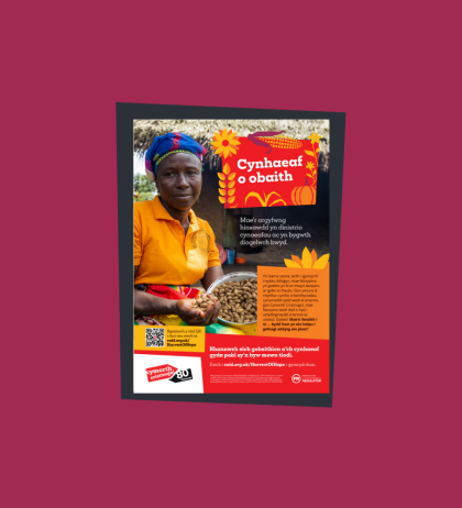 Harvest of Hope poster (bilingual) thumbnail