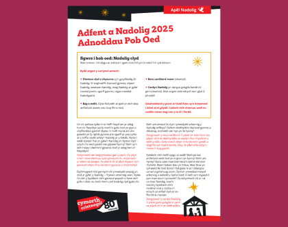 Christmas 25 UK: Advent and Christmas All-age Resources