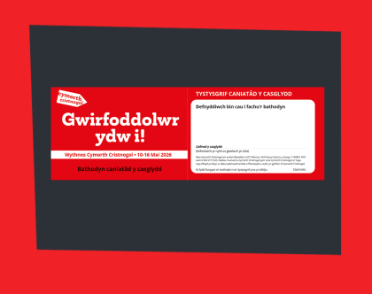 Welsh language collector's badge thumbnail