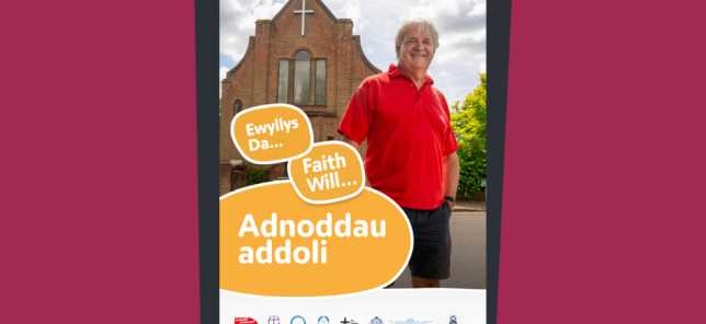 Faith Will worship resources (Welsh) thumbnail