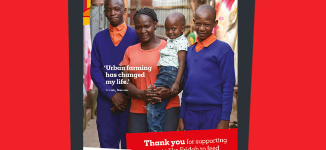 CAW26 thank you card thumbnail